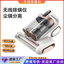折叠洗衣机;卷发/直发器;筋膜枪