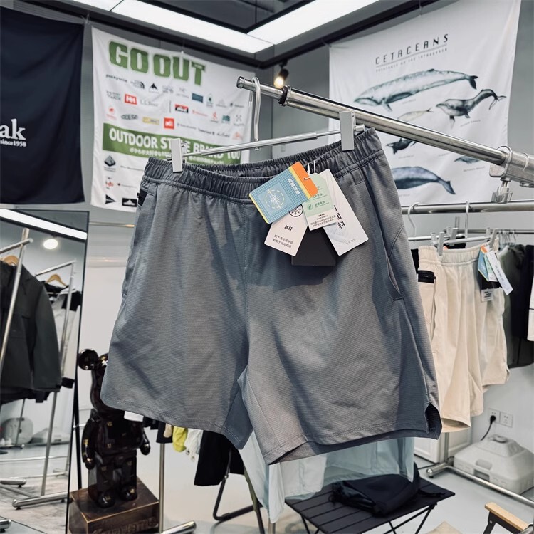 Sports Shorts Men's Summer Outdoor Pants Ice-feeling Elastic Quick-drying Running Training Pants High Elastic Med Pattern