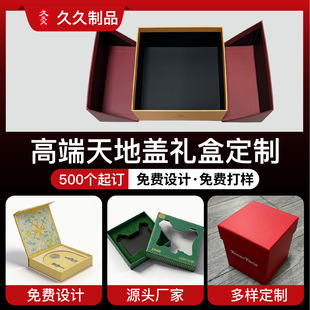 �ʺ�����w��ӮaƷ���b��̴����Ӳ����C��C�y�D����b�ж���