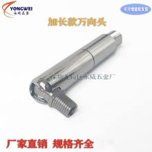 ���L�����f���^����^ �u�^������ �u�۽��^ �����M10�f���^