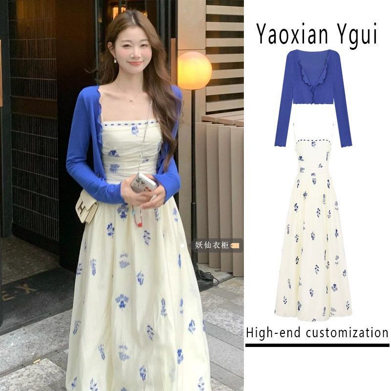 French-Style Waist-Cinching Floral Suspender Dress Set for Women, Summer Thin Sun-Protective Cardigan, Slimming Design, Floral Long Skirt
