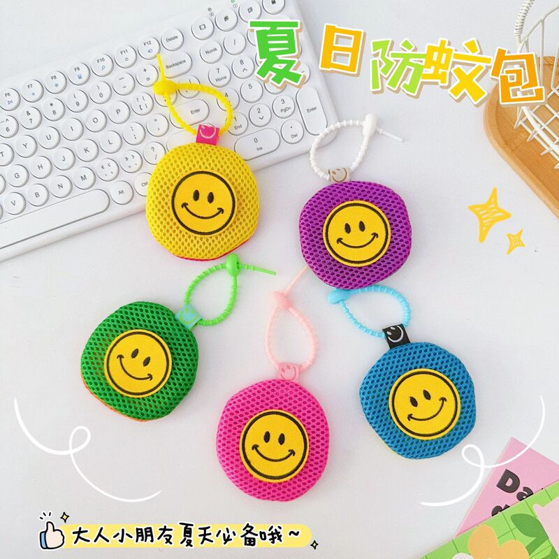 Summer Smiley Face Mosquito Repellent Bag Children's Anti-mosquito Bag Storage Small Bag Hanging Ornaments Coin Purse Cute Portable Pendant Keychain