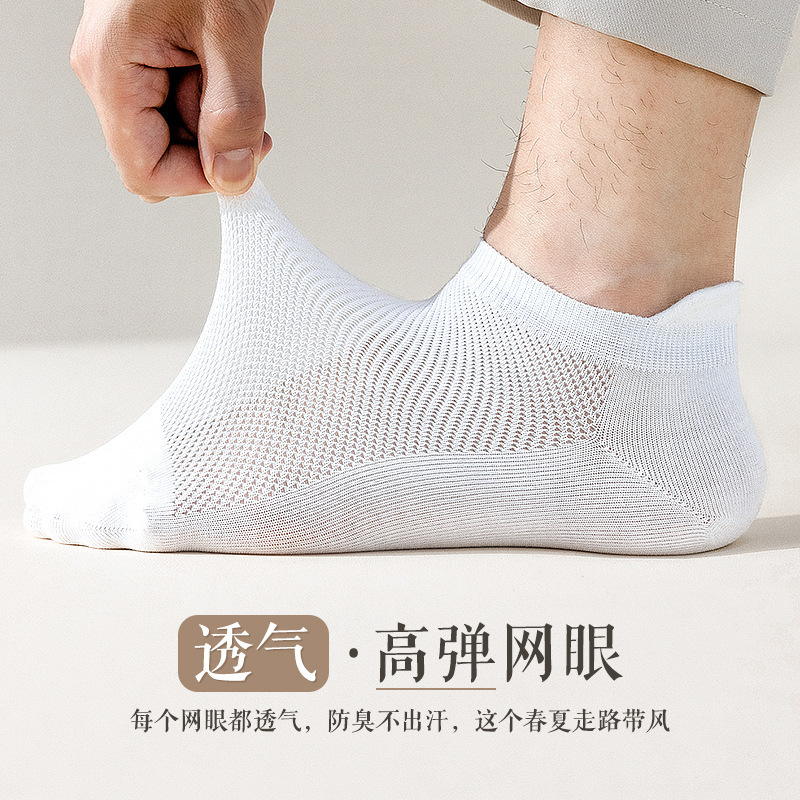 �������Ŀ�������������ౡ�������ʪ�ź���ɫ����͸����ʿ