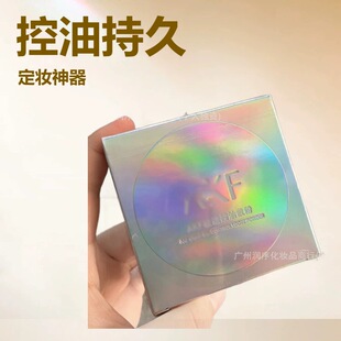 akfɢ���p���p͸���Ͷ��y�۳־÷�ˮ������Ó�y�����Ƥ���۷��