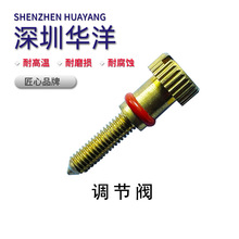 �p���Ԅӽo�͙C�_�����ϵ��͙C�_�����͙C�T�͙Cˢ�����͉����