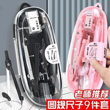 ���ֵ���وAҎ�������b�W����ԇ���L�D��Ҏ���D���ߌW���ľ�ȫ��