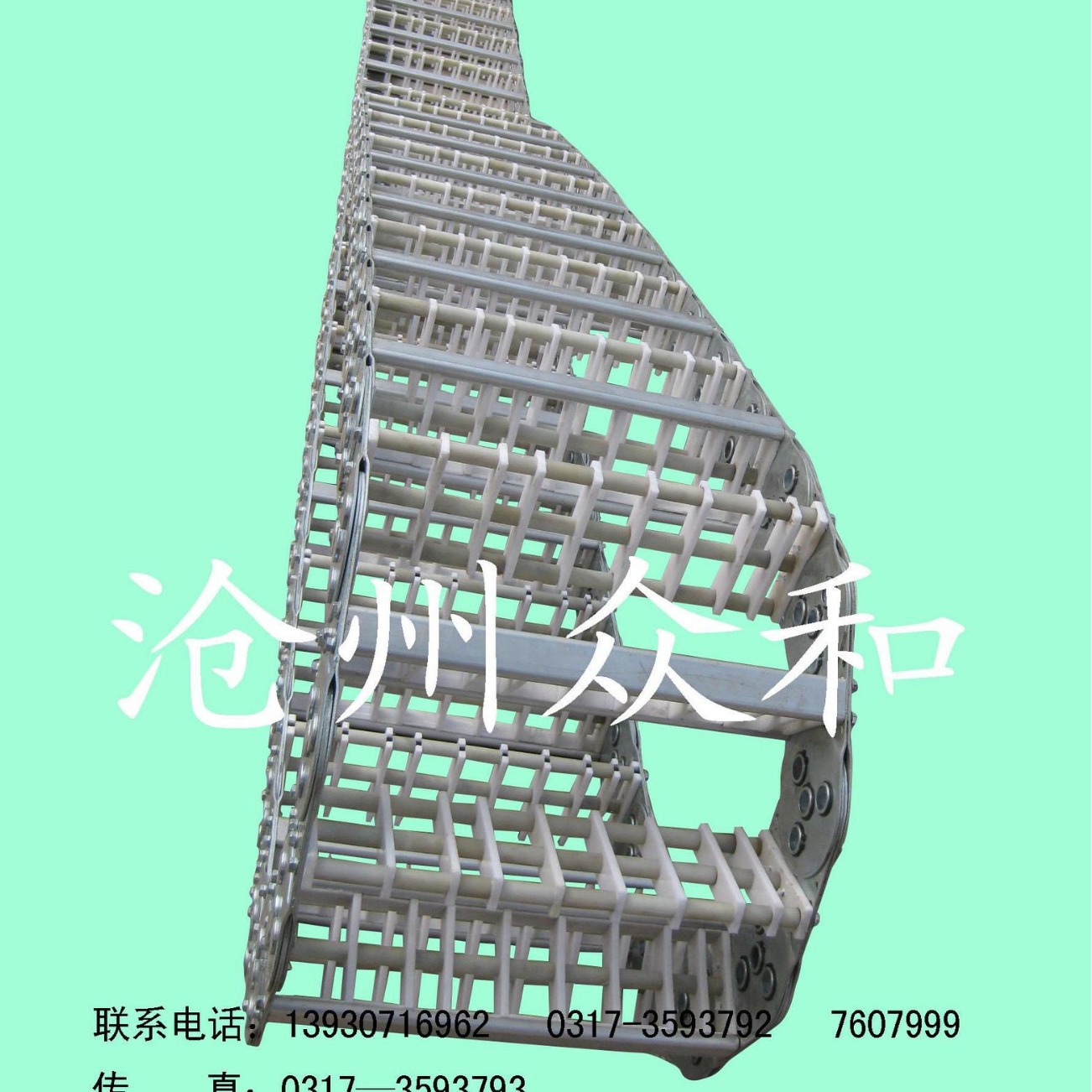 SR拖链，NTL拖链，钢铝拖链，SX拖链，GLE拖链、