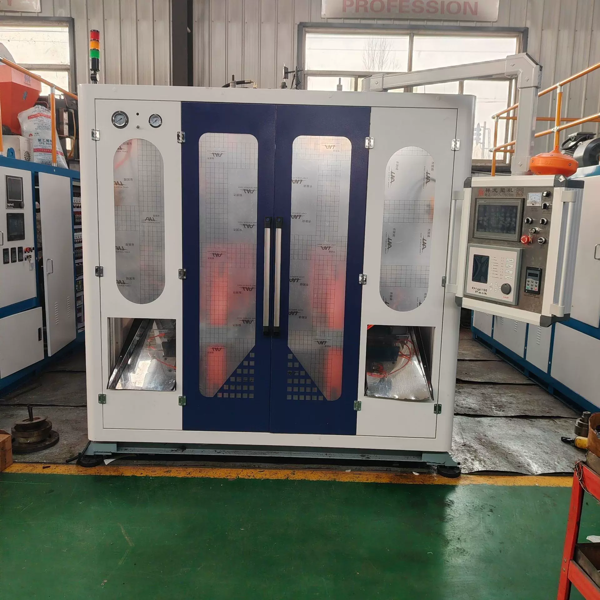 全自动浮球浮漂液压吹塑机全自动吹塑机工厂