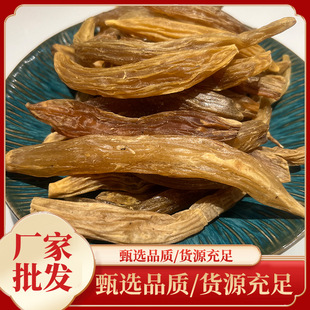 �S�ҹ����춬��ș�����l�a��؛Դ�춬șʳͬԴʹ���r�aƷ�춬���l