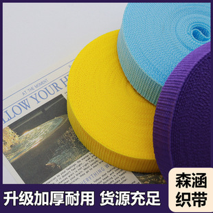 ��ɫ��y���l�F؛2.5cm���]��߅��ȫ�޿��������������o�����