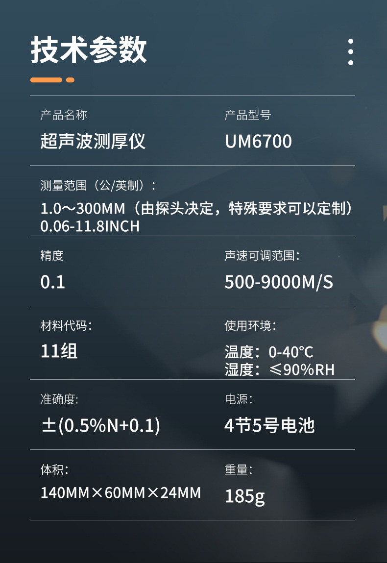 ?情_08