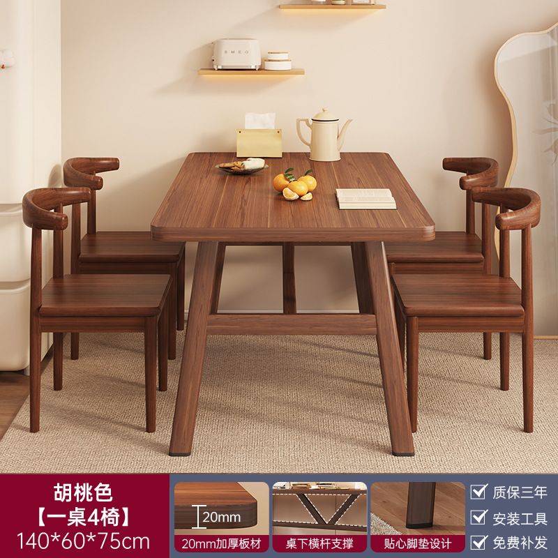 Mesa de comedor, mesa de comedor doméstica, mesa de estudio de sala de estar, mesa de computadora multifuncional, mesa de oficina simple en el hogar, estante de almacenamiento