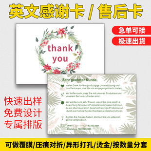 ���f�����������ۺ󿨺��u����̸��x��ӡˢӆ���OӋ���տ�Ƭ����