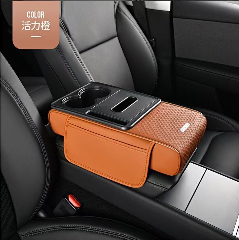 2026 New Model Central Car Armrest Box Heightening Pad Protective Cover with Dual Cup Holders, High-Quality Leather Car Tissue Box
