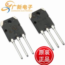 KTB788/KTD998 KEC 音频大功率音响功放配对管120V10A80W