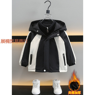 Boys' Charge Clothes Three-in-One Detachable Spring Autumn and Winter Coat Cotton Padded Thickened fleece-lined Children's Baby Handsome Fashionable