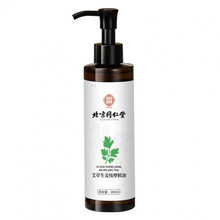 ����ͬ���Ã�͢���ð���������Ħ�������l200ml��