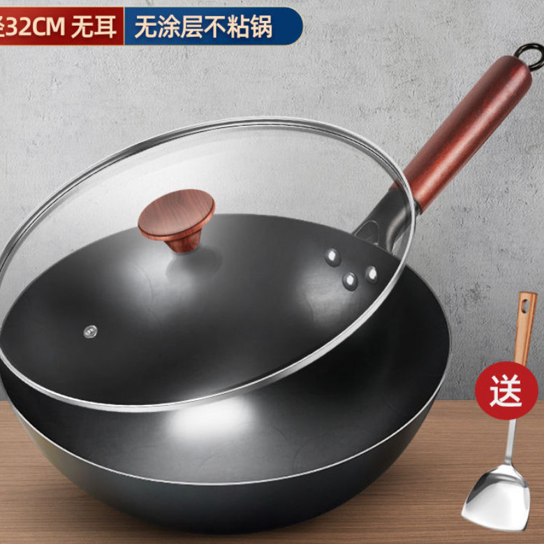 Olla de hierro de Zhangqiu, wok frito con patrón de martillo forjado a mano, sartén antiadherente sin recubrimiento, sartén de cocina universal