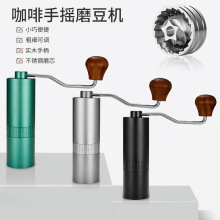 咖啡机磨芯配件CNC源头工厂金属加工铜件铝合金不锈钢精密加工咖