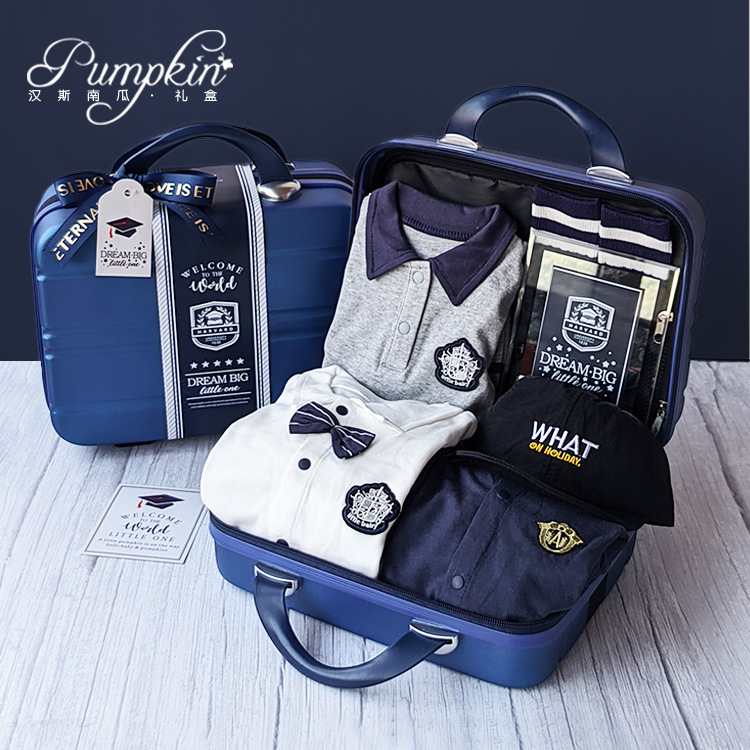 Baby gift box college style suit new born male baby spring, summer, autumn and winter blue full moon one hundred days old