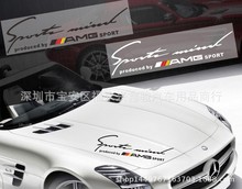 m춱YAMG܇übNM-SPORT܇N܇܇N