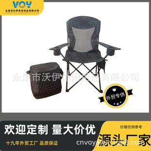 Outdoor Leisure Seat Fishing Chair Beach Chair Mesh Armchair Lightweight Foldableable Pattern