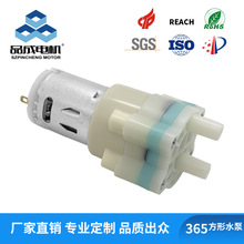 品成直供365微型水泵 电茶炉茶吧机管线机12v24v电动隔膜泵抽水泵