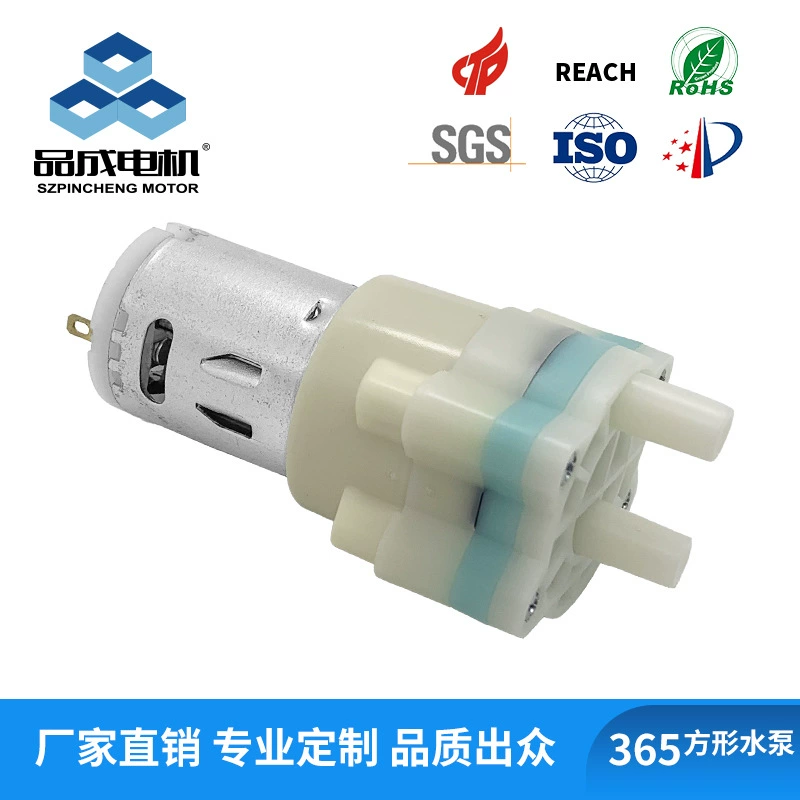 Пусты в прямой подачи 365 микро водяной насос электрическая чайная плита чайная машина трубопровод машина 12 v24 v электрический мембранный насос насос