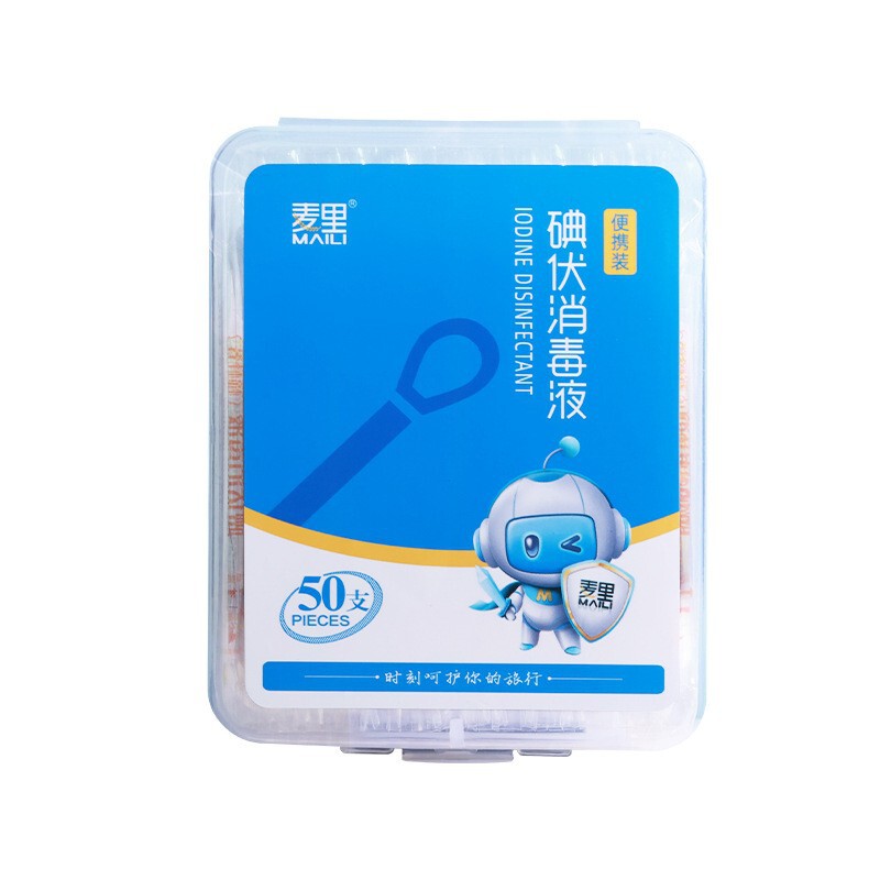 使い捨てヨードボルト綿棒箱携帯アルコール消毒液綿棒乳児清潔専用メーカー現物卸売り|undefined