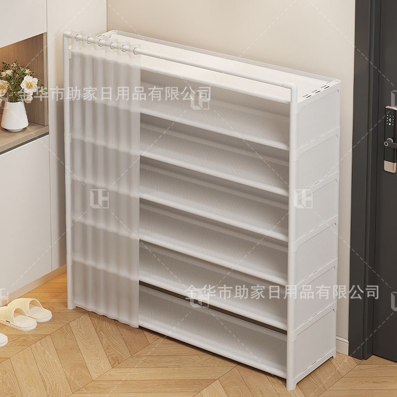 自宅の玄関に置くシンプルなシューズラック、屋内用、見栄えの良い多層シューズキャビネット、防塵靴収納、寮、小さな賃貸住宅|undefined