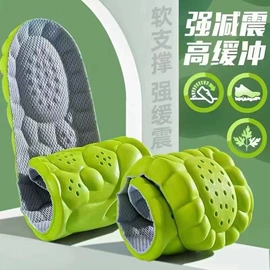 鞋垫/增高垫;暖贴、暖宝宝