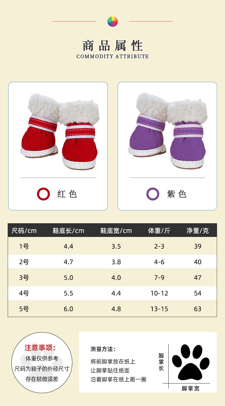 详情页3.jpg