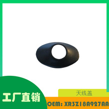 �m�ø��� E-150 E-250 E-350 E-450 Ұ�R �쾀�wOE  XR3Z18A927AA