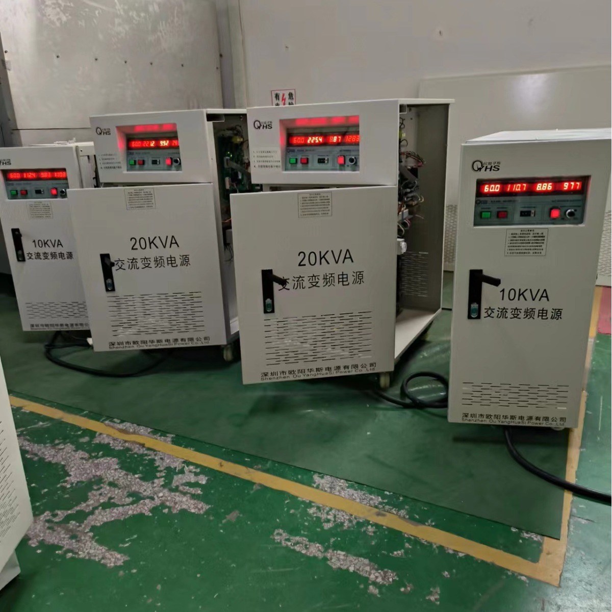 ŷ����˹20KVA��Ƶ��Դ��10KVA��Ƶ��Դ������ͨ�����110V 60HZ