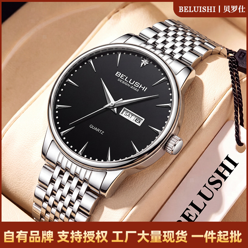 BELUSHI wholesale men's watches, business stainless steel strap wristwatches, waterproof men's fashion quartz watches