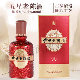 �½��׾�������ꐾ����ǝ�����500ml�Y���b��Z���߶�