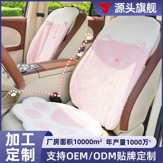 厂家定制汽车坐垫毛绒柔软保暖车载座椅垫可爱猫爪车内防滑坐垫