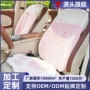 防滑车载车内柔软座椅垫