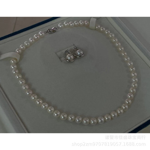 Natural High Quality Freshwater Pearl Necklace Earrings Set 8-9mm Near Round Strong Light Flaw Mother Chain Sterling Silver