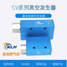 հlACV/CV/ZV-10/15/20/25/30HS-CKؓ_PyCе