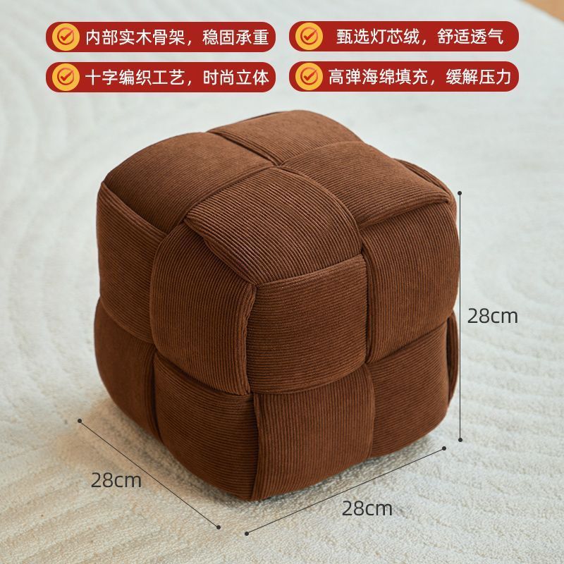 简约北欧小矮凳家用茶几方凳子沙发凳换鞋凳客厅灯芯绒小凳子脚踏|undefined