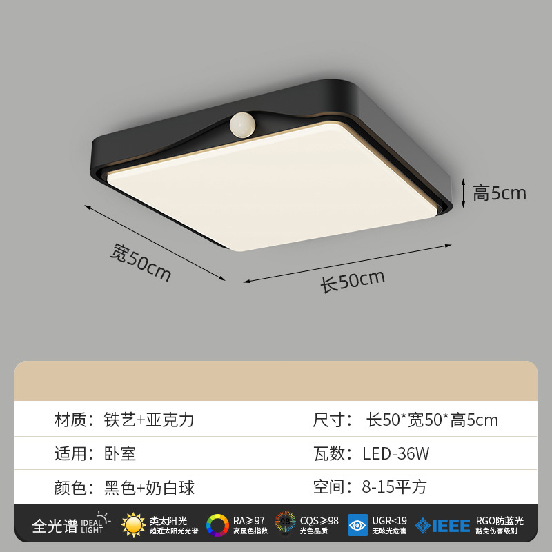 Lámpara de techo de sala de estar minimalista de estilo italiano, luz principal de sala de protección ocular atmosférica moderna y simple 2025 nueva lámpara creativa de frijoles de leche