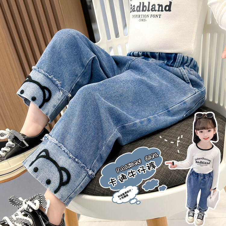 女の子のワイドパンツ2024春秋の新しい女の子のストレート愛のジーンズの子供の洋風の韓国版のゆるいズボン