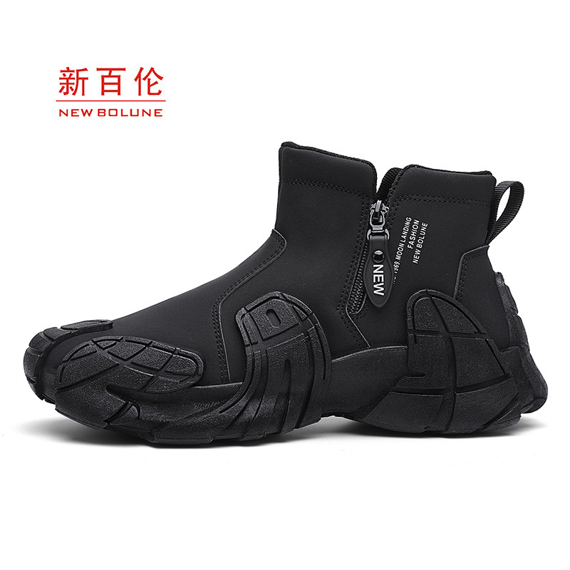 New Balance 2025 Autumn and Winter Boots Mid-High Top Fashion British Work Shoes Heightening Thick Sole Outdoor Men's Shoes