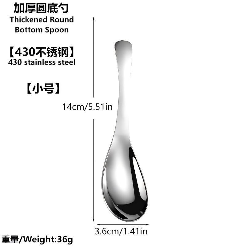 "430 스테인리스 스틸" 두꺼운 작은 숟가락
