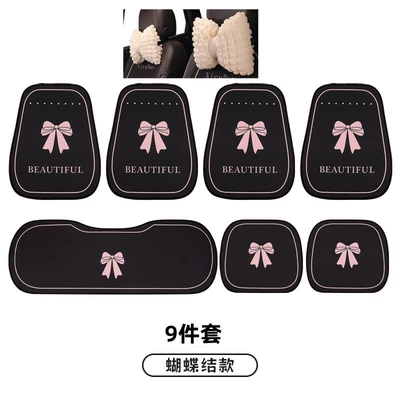 Car Cushion Four Seasons Universal Seat cushion, seat cover - four-seasons-bow-style-seven-piece-set-2-white-puff-headrests-1