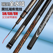 ���w����5H6H8H��̼��̨ីͺڿӸ͸����~�ͳ��p��Ӳ28�{19�{��~