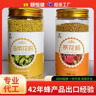 �U�a�����r�ɻ��仨����Ȼ��ʳ�úɻ��仨�۸�Ʒ�|�߻��Ի����w��