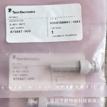 D-621-0456  TE/̩�� 1553B����ƥ�����  ȫ��ԭ�b�F؛���N��̖