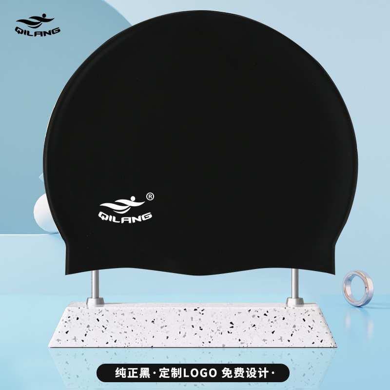 Gorro de Natación Universal de Silicona para Adulto 50g Elástico para Natación image 7